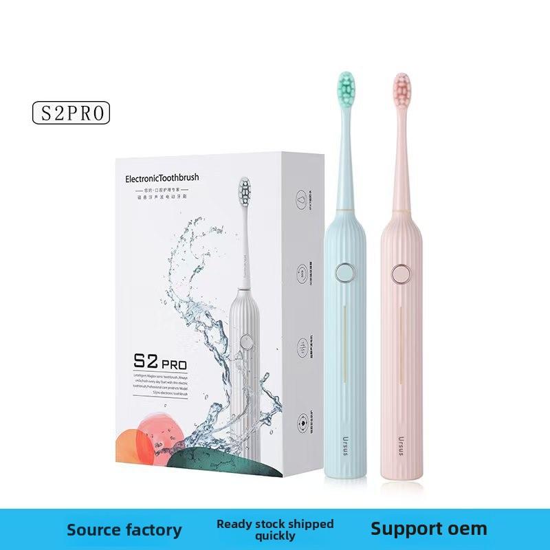 Electric Adult Toothbrush Smart Charging Couple Soft Hair Waterresistant Sonic Electric Toothbrush Gift ProfessionalGrade