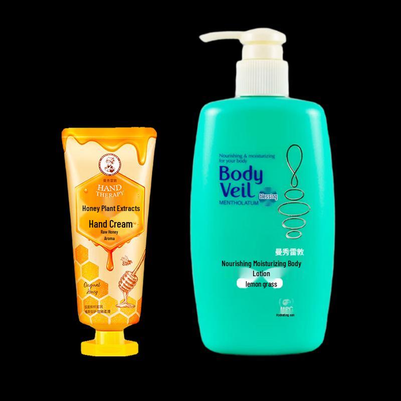 Mentholatum Honey & Plant Extract Moisturizing Skincare Set