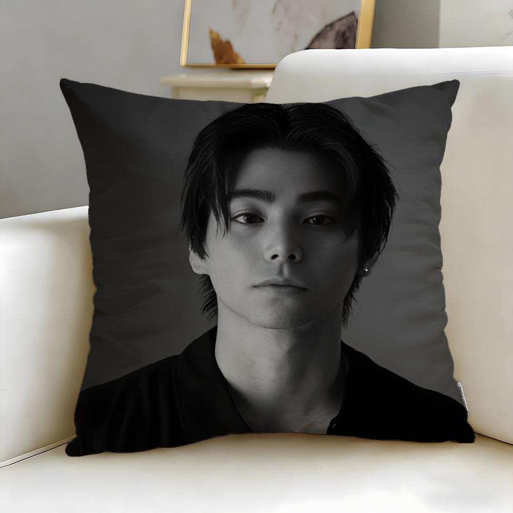 popular actor Nijiro Murakami Cushion Cover Soft & Easy-Wash Pillow Case – Versatile for Couch, Bed, Travel and Office