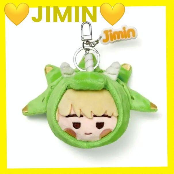 [USED] In the Som Festa Exclusive Jimin Face Keyring BTS FESTA2025