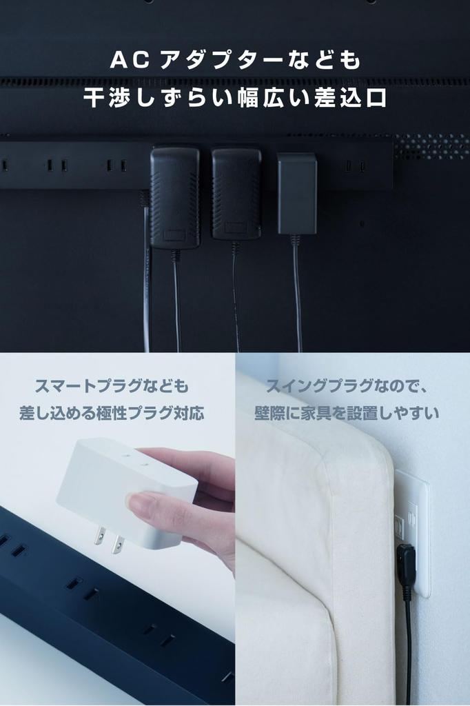 ELECOM ECT-3325BK VESA Compatible 2.5m 8-Outlet Power Strip, Compatible with TVs and Monitors, Lightning Guard, Polarity Compatible (N-Pole),