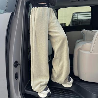 Unisex (a partire dai 4 anni) – Pantaloni