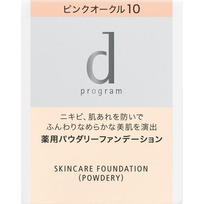 D Program Medicinal Skin Care Foundation (Powdery) Pink Ochre 10 10.5g (Quasi-drug) Foundation (Powder) Apply a Small Amount To