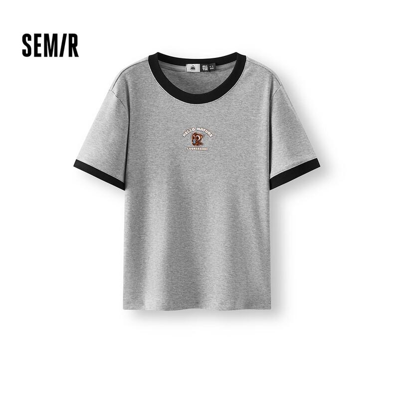 Semir Women s Luo Xiao Hei Cooling Embroidered Cropped T-Shirt XL