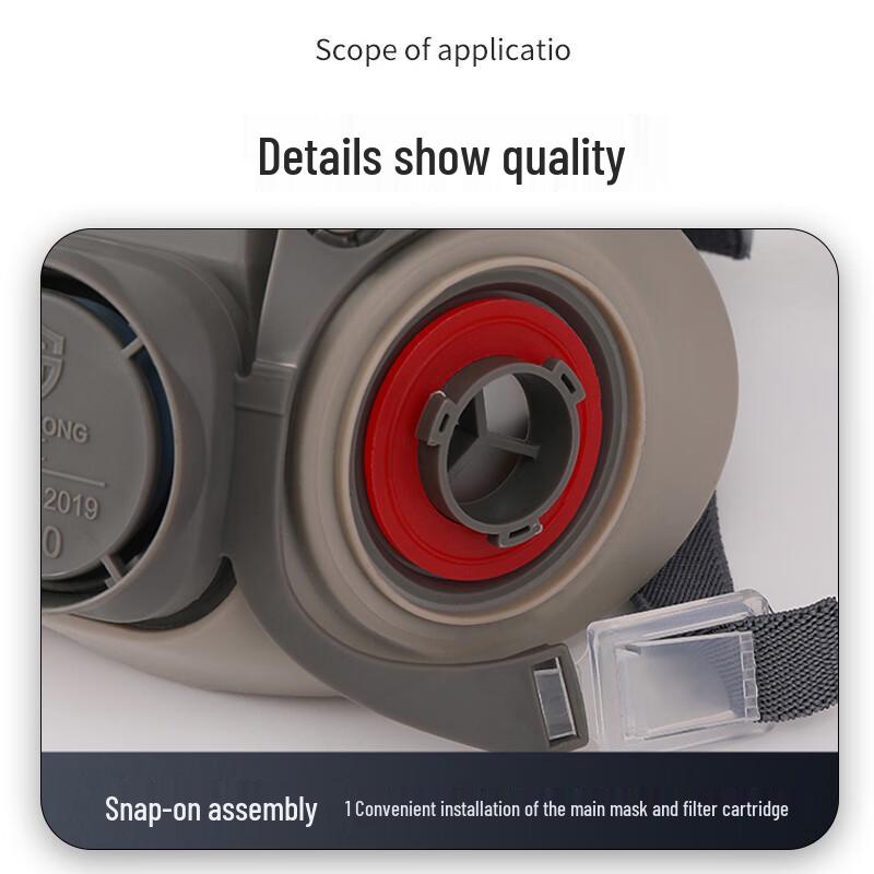 Songgong Respirator Mask
