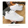 2026 Herbst Neuer Trend Hg Kg Stil Herren Freizeit-Sneaker Fashi Weiße Schuhe Koreanischer Stil Studenten Schuhe