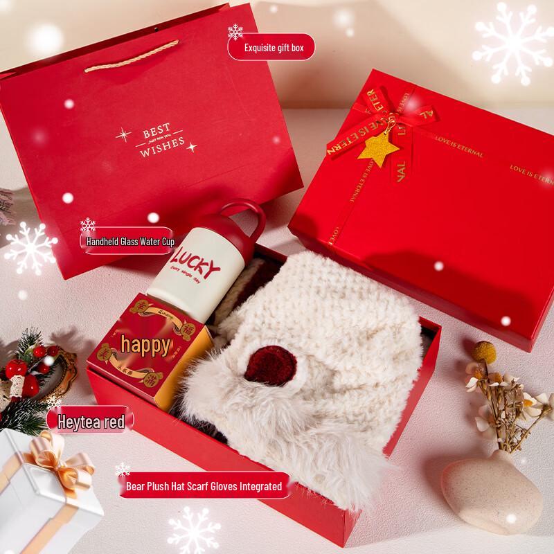 Warm Winter Insulated Mug Gift Box