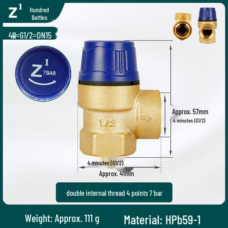 4-6 Minute Thickened Brass Angle Safety Relief Valve with Automatic Drain for Solar Water Heaters
