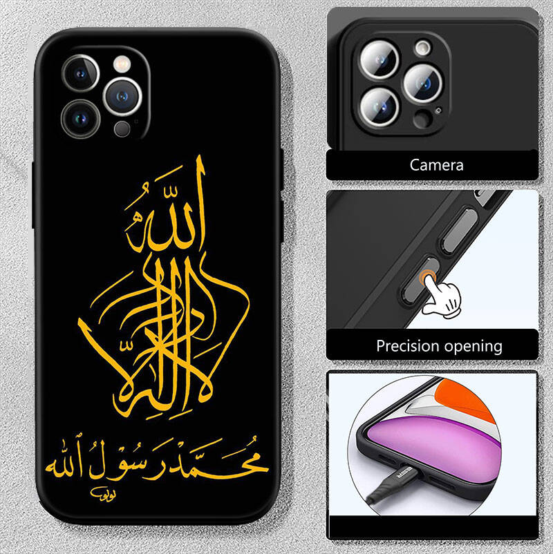 MH93 Muslim Hijab text Case for Samsung A06 A35 A25 A24 A15 A05S A05 M55 M35 M15 A02 A12 A13 A10 A16 A20 A30 A22 A31 A32 A33 A42 A50