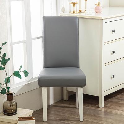 Pu Elastic Simple Solid Color Chair Cover Multi-Color Home Hotel Chair Cover Anti-Fouling And Oil-Proof Dining Chair Cover