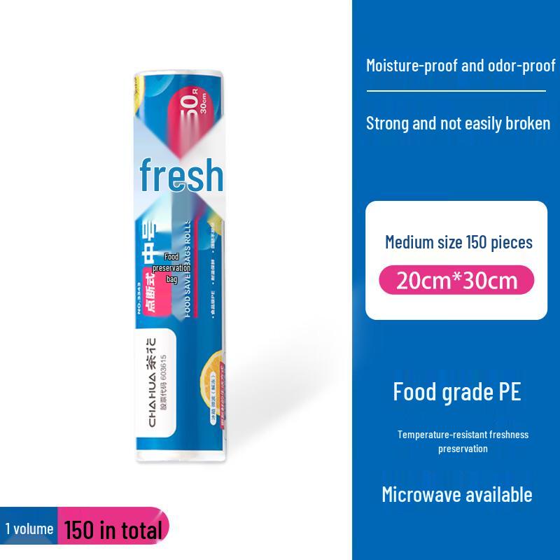 CHAHUA Food Fresh-keeping Bags