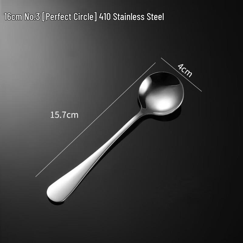 Stainless Steel Buffet Soup Spoon