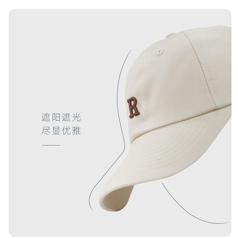 Letter R small head circumference hat women's summer trendy brand cap men's small size baseball cap showing small face soft top