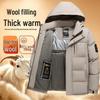 ROMON Men's Wool-Blend Hooded Insulated Winter Jacket