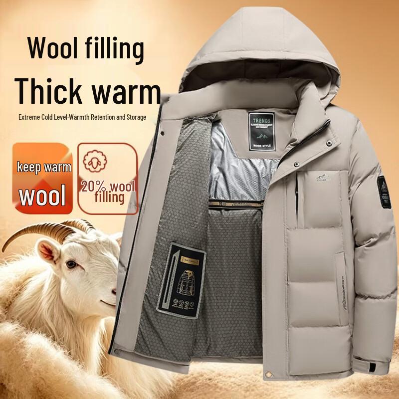 ROMON Men's Wool-Blend Hooded Insulated Winter Jacket