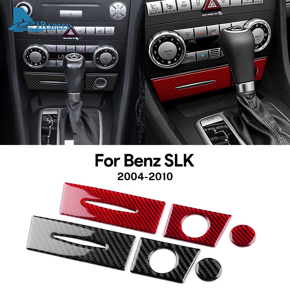 Real Soft Carbon Fiber Trim Sticker For Mercedes Benz SLK R171 2004 2005 2006 2007 2008 2009 2010 Car AC Storage Bottom Panel
