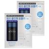 Beyond Homme All-in-One Formula Special Set 2 Sets