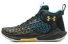 Under Armour HOVR Havoc 4 Clone 'Black Gold Blue'