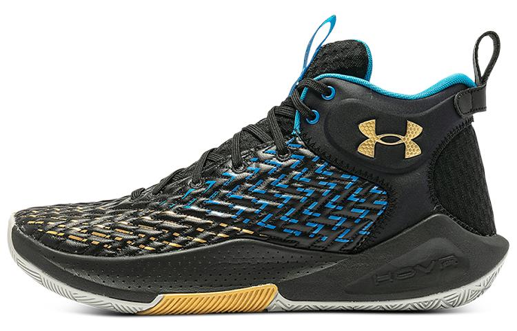 Under Armour Hovr Havoc 4 Clone Black Gold Blue 3025994-002 40