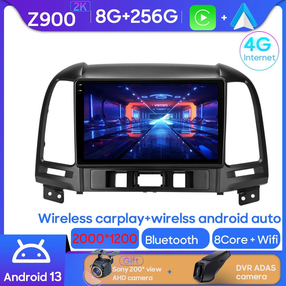 Android 14 DSP Car Radio Multimidia Video Player Navigation GPS For Hyundai Santa Fe 2 2006-2012 No 2din Head Unit Carplay
