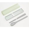OSK Pale Color Pull-Out Lid Combination, Green [CT-27] Dishwasher Safe