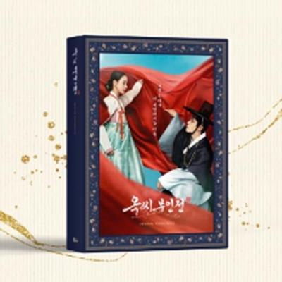 The Tale of Lady Ok OST Release Date 2025-02-03