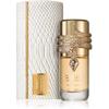 Lattafa Musamam Perfume for Men & Women, Long Lasting Arabian Oud Fragrance, Unisex Eau De Parfum, Dubai Inspired Scent, 50ml