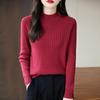 Women's Uneven Stripe Ribbed Cotton Knit Sweater - Half-High Neck Autumn/Winter Inner Layer Top