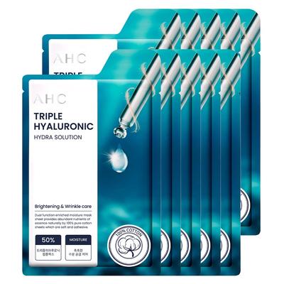 Dreifach Hyaluron Pure Cotton Mask Pack 25 ml, 10 Packungen, 1 Packung