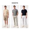 HAZZYS Men's 2025 Summer Short-Sleeved Knit Polo Shirt