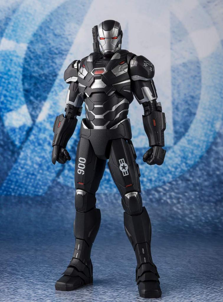 Bandai Máquina de Guerra Mark 6 SHFiguarts (Vengadores/Endgame)