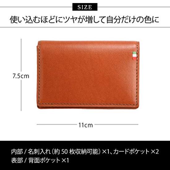 Tamponato Leather Business Card Holder Card Card Pass CAS544 Navy [Milagro] (Business Holder, Men's Case, Women's Case, Leather)