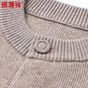 Hengyuanxiang Men's Cashmere Blend Round Neck Knitted Cardigan