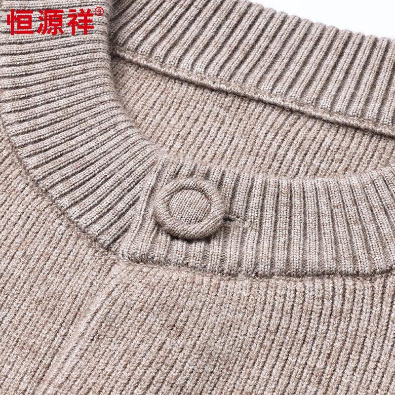 Hengyuanxiang Men's Cashmere Blend Round Neck Knitted Cardigan