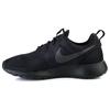 Calzado para mujer – Zapatillas deportivas
