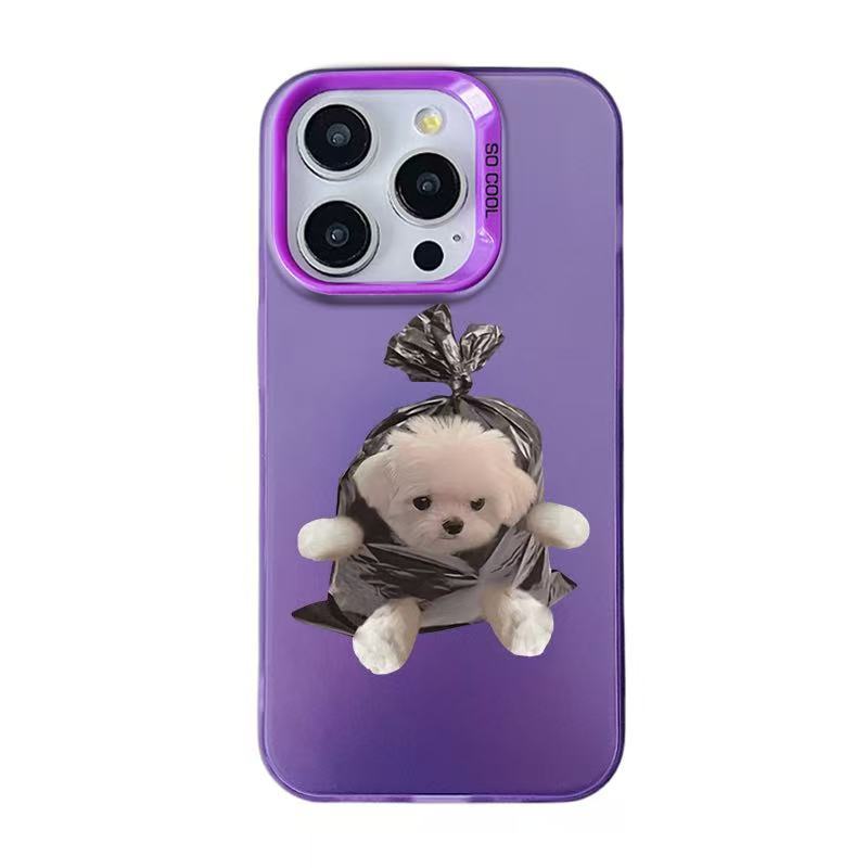 The New Bag Puppy Is Suitable for Iphone17 Mobile Phone Case Apple 15promax/14 Europe and America 13pro12 Women 16