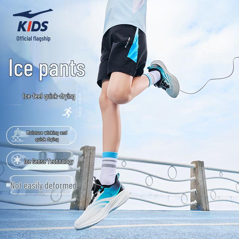 ERKE Boys' Quick-Dry Bermuda Sports Shorts
