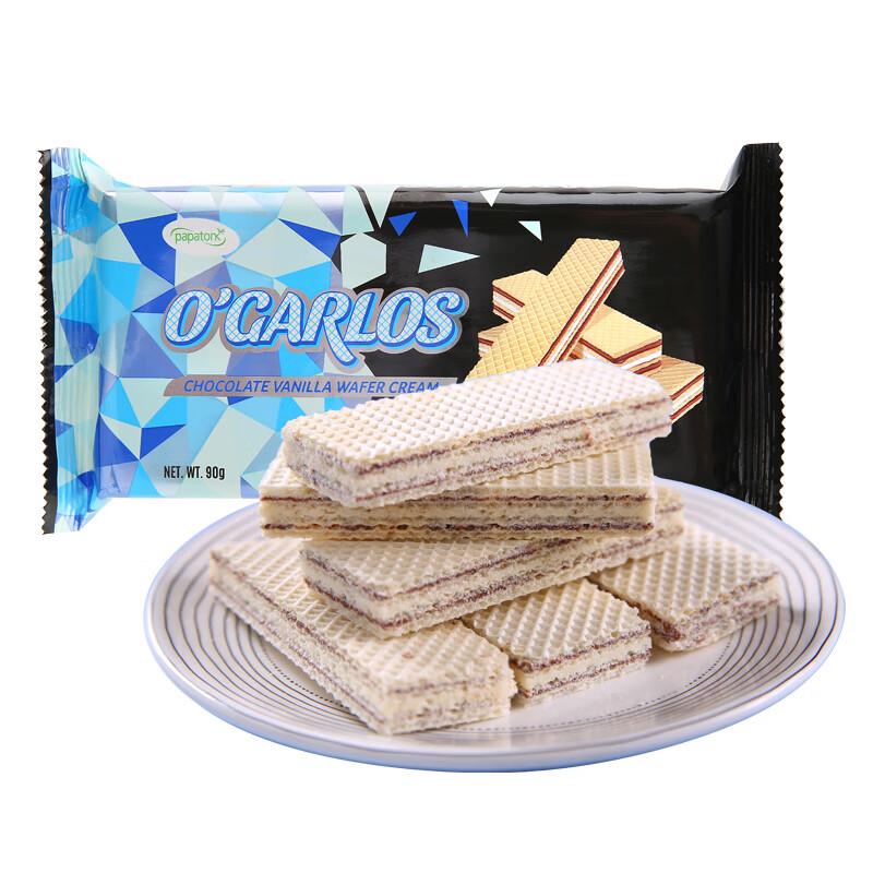 Papatonk Vanilla Wafer Cookies