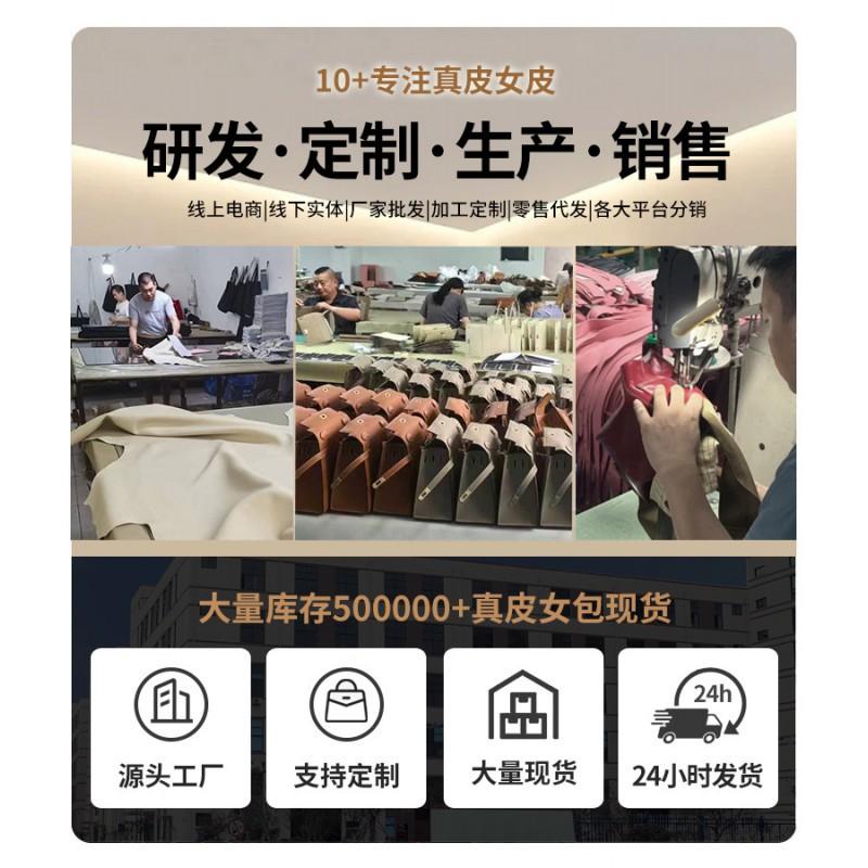 Hot Sales New Women's Bag First-layer Cowhide Therow Tote Large-capacity Commuting Leather Hand Shoulder