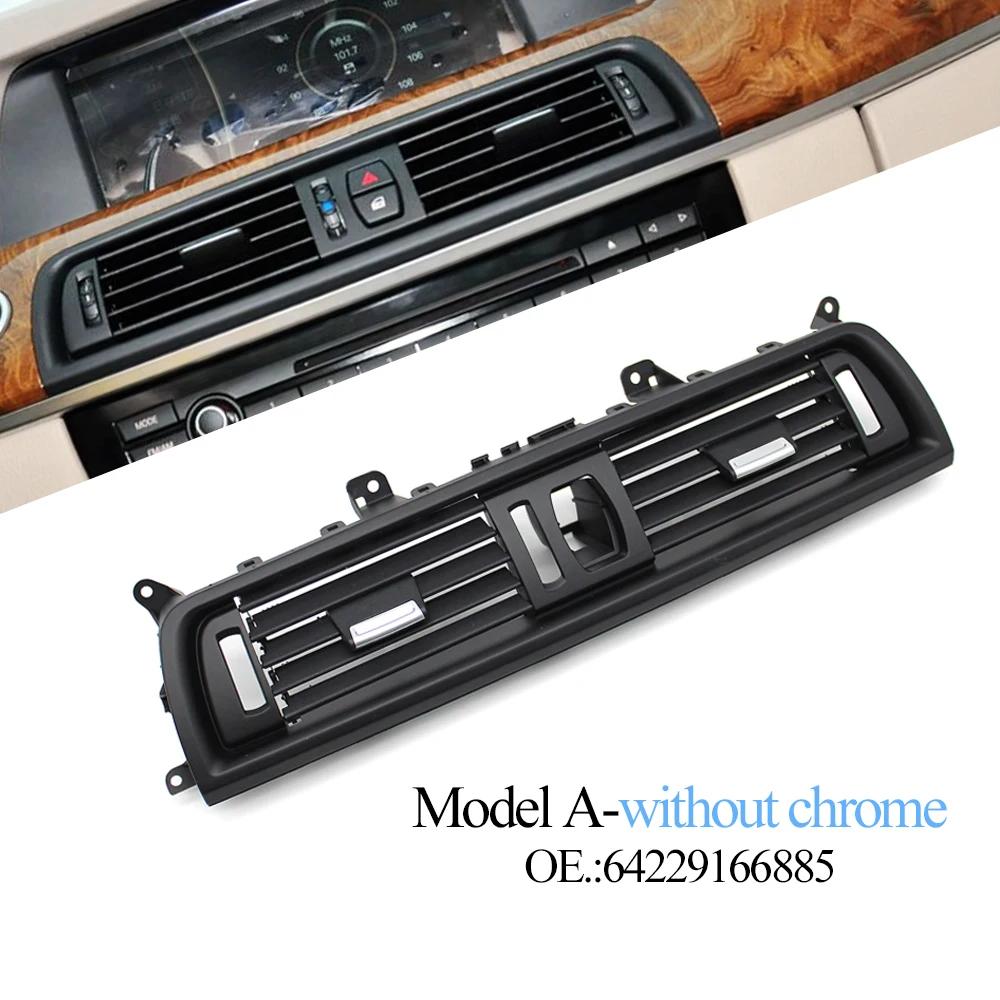 For BMW 5 Series F10 F11 520 525 528 535 64229166885 64229209136 Front Dashboard Console Air Conditioner AC Vent Grille Panel