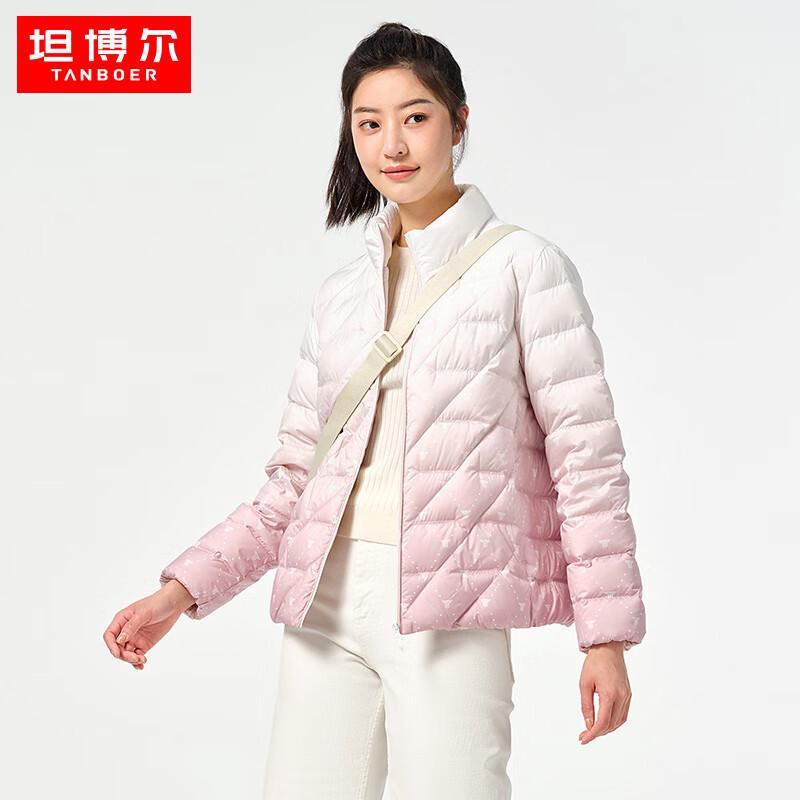 

Tanboer Women s Lightweight Stand Collar Short Down Jacket TB231266 185