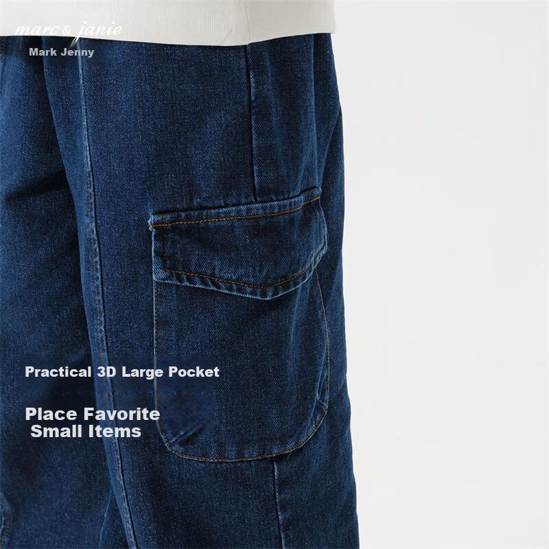 MARC&JANIE Boys' Trendy Cargo Jeans, Children's Pants, Tapered Leg Pants, Spring 2025 Collection, 250026