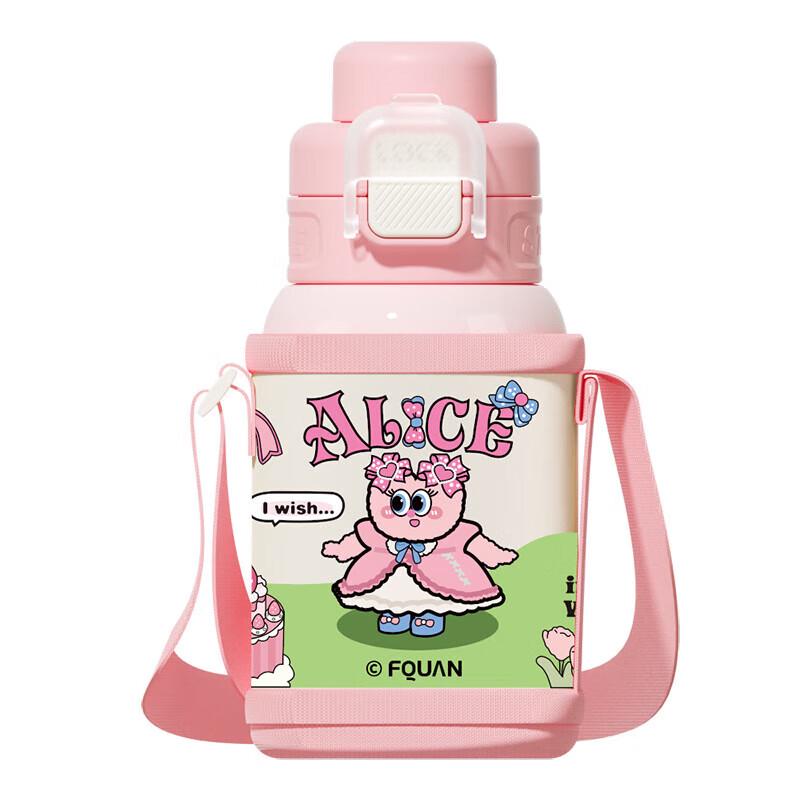 

Cartoon Kids 316 Stainless Steel Insulated Water Bottle with Strap