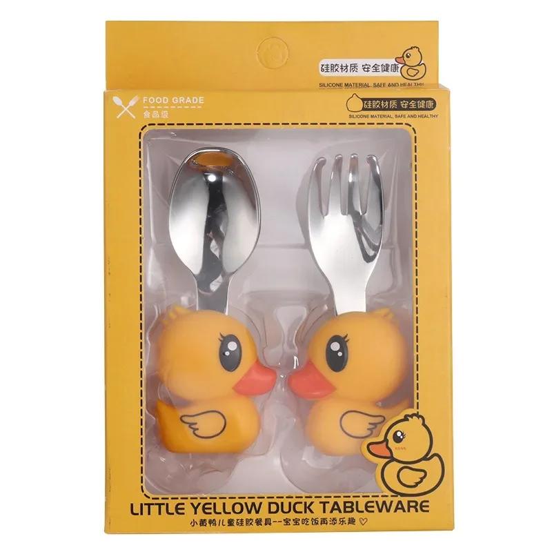 304 Stainless Steel Baby Complementary Feeding Tableware, Small Yellow Duck Portable Spoon and Fork Set, Cartoon Children's Tabl