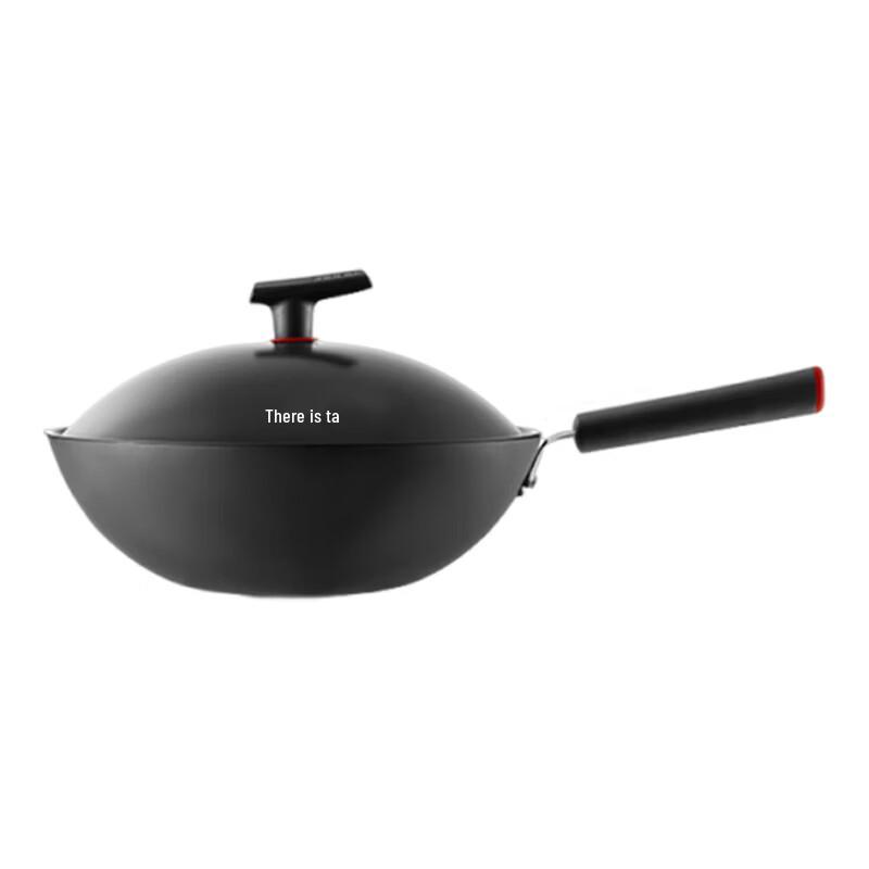 Supor Titanium Iron Non-stick Wok