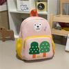 Cute Cartoon Bear Kids Backpack Nursery School Bag Toddler Daypack with Mesh Pockets