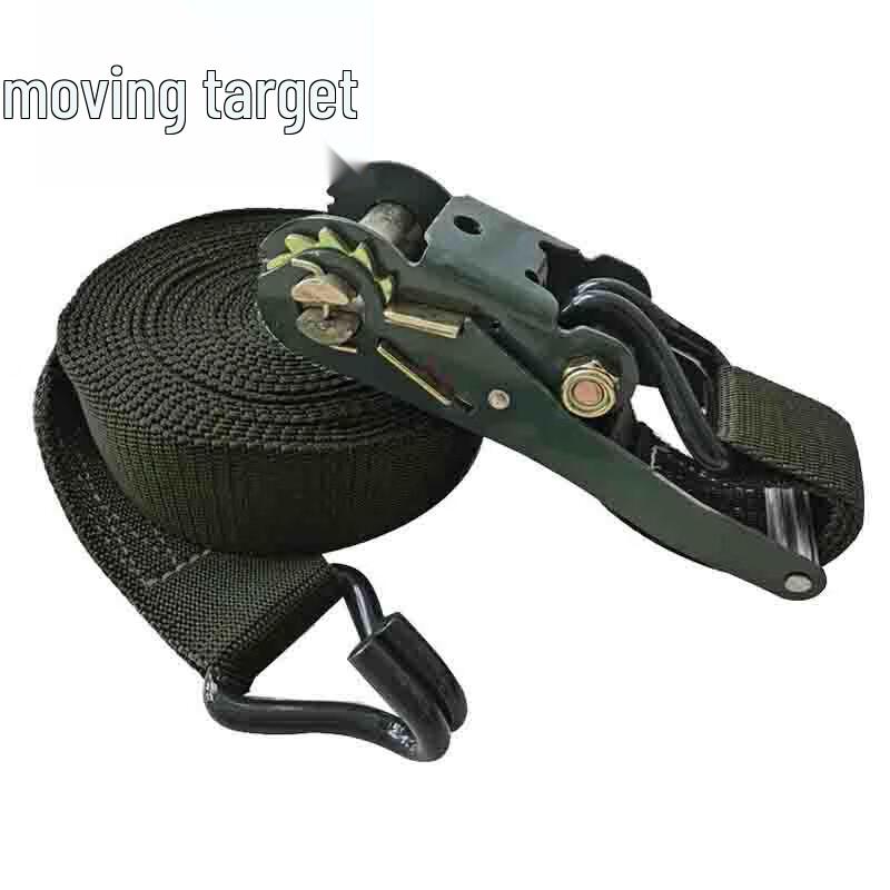 Cargo Lashing Strap