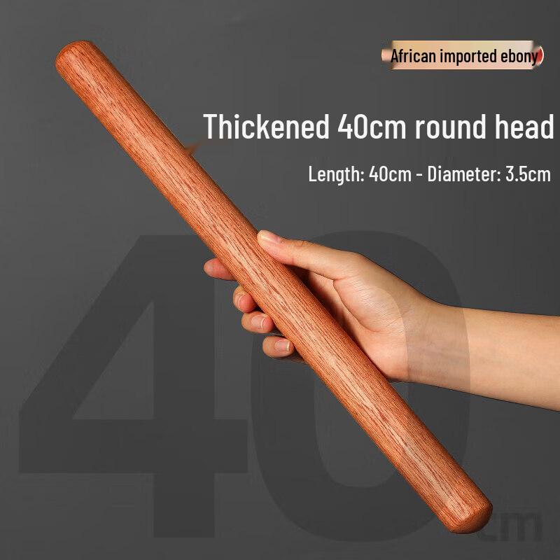 Natural Wenge Wood Rolling Pin
