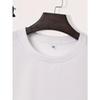 European sizes Men's Summer Short-sleeved T-shirts, Fashionable and Trendy Printed Men's Bottoming Shirts