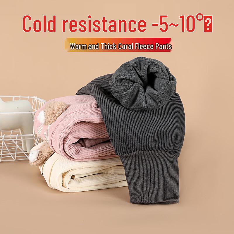 Montagut Kids  Girls  Winter Plush-Lined Corduroy Bear Jogger Pants 110